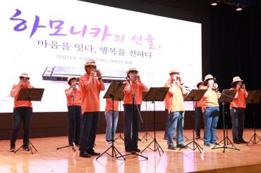 주민자치센터 프로그램 경연대회의 사진