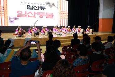 주민자치센터 프로그램 경연대회의 사진