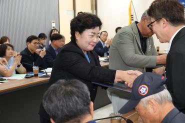 민주평통 동구협의회 정기회의의 사진