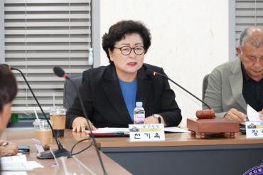 민주평통 동구협의회 정기회의의 사진