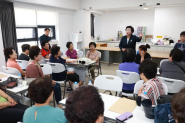 천기옥 동구청장, 방어진활어센터 상인 간담회의 사진