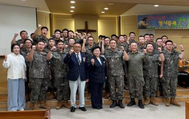 천기옥 동구청장, 제7765부대 2대대 방문