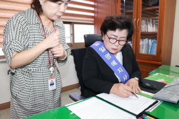 천기옥 동구청장, 건강보험공단 일일 체험의 사진