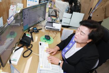 천기옥 동구청장, 건강보험공단 일일 체험