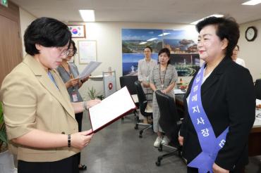 천기옥 동구청장, 건강보험공단 일일 체험의 사진