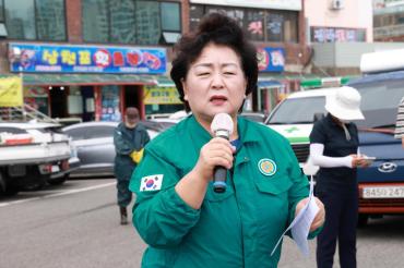 방어진활어센터 민관 합동 환경정비의 사진
