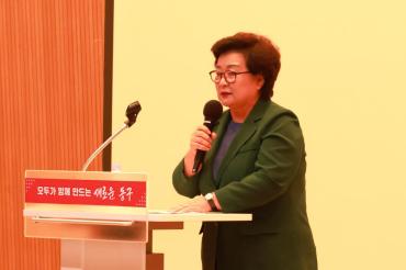 공동주택 입주자대표회의 교육의 사진