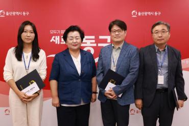 적극행정 우수공무원 표창