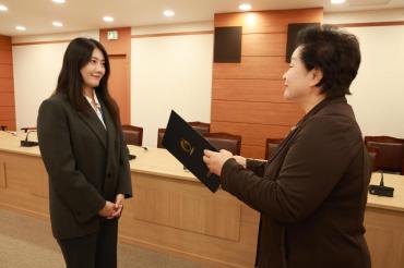 5급 이하 수시인사 임용장 수여식의 사진