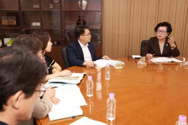 2027 주요업무계획 보고회의 사진