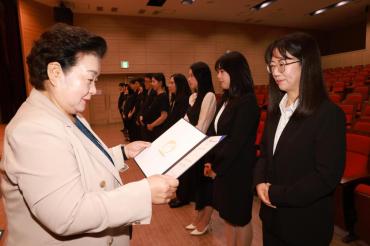 6급 이하 수시인사 임용장 수여식