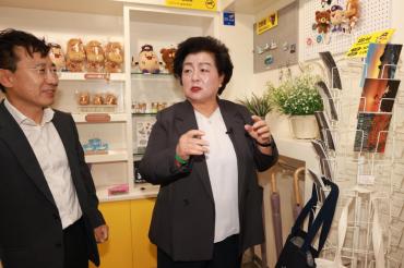 취임 100일 현장 간부회의의 사진
