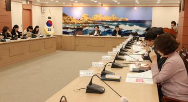 민선 9기 공약사항 세부계획 보고회