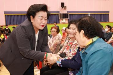 방어동 노인의 날 기념행사의 사진