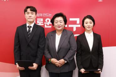 신규 임용장 수여식의 사진