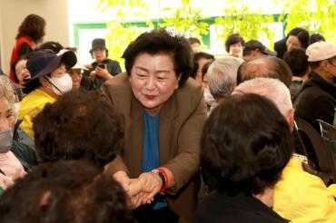 전하2동 노인의 날 행사