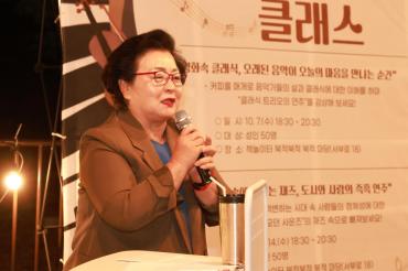 퇴근길 클래스의 사진
