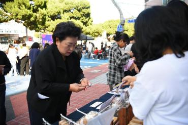 남목 도시재생축제 '남목에서 놀자'의 사진