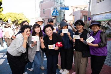 남목 도시재생축제 '남목에서 놀자'의 사진