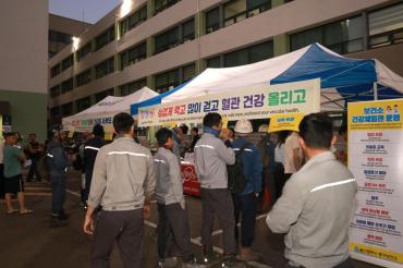 HD현대중공업 외국인 근로자 건강체험관 운영의 사진