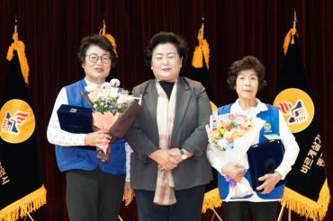 바르게살기운동 동구협의회 수련대회의 사진