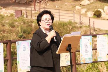 시가 있는 마을만들기 시화전의 사진
