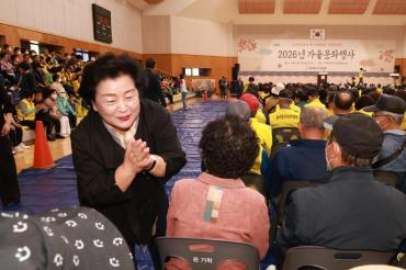 동구 시니어클럽 문화행사의 사진