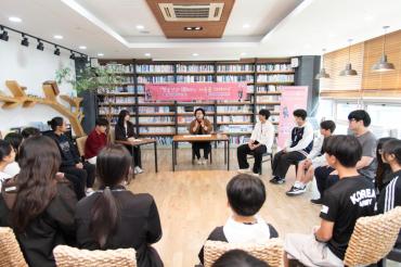 천기옥 동구청장과 청소년 소통의 장의 사진