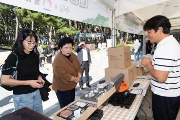 사회적경제 행복 나눔장터의 사진