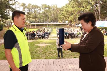 동구 자율방범연합대 한마음전진대회의 사진