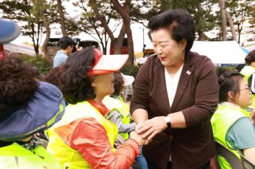 동구 자율방범연합대 한마음전진대회의 사진