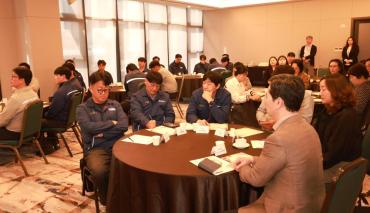동구여성새일센터 여성고용 기업간담회의 사진