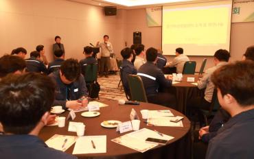 동구여성새일센터 여성고용 기업간담회의 사진