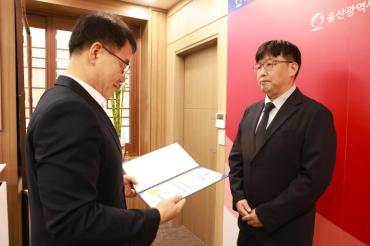 신규 임용장 수여식의 사진