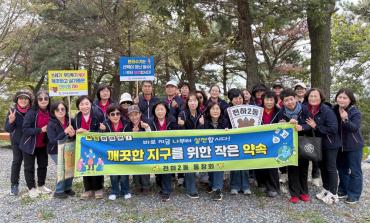 전하2동 쓰레기ㅣ 무단투기 근절 캠페인