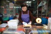 남목시장 원조즉석김밥의 사진
