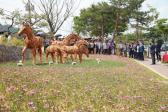 남목고개 오죽동산조성 준공식의 사진