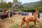 남목고개 오죽동산조성 준공식의 사진